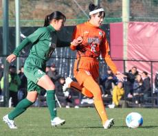 道文教大付が現校名で初勝利…ＦＷ吉田有沙が先制＆決勝弾…サッカー 全日本高校女子選手権