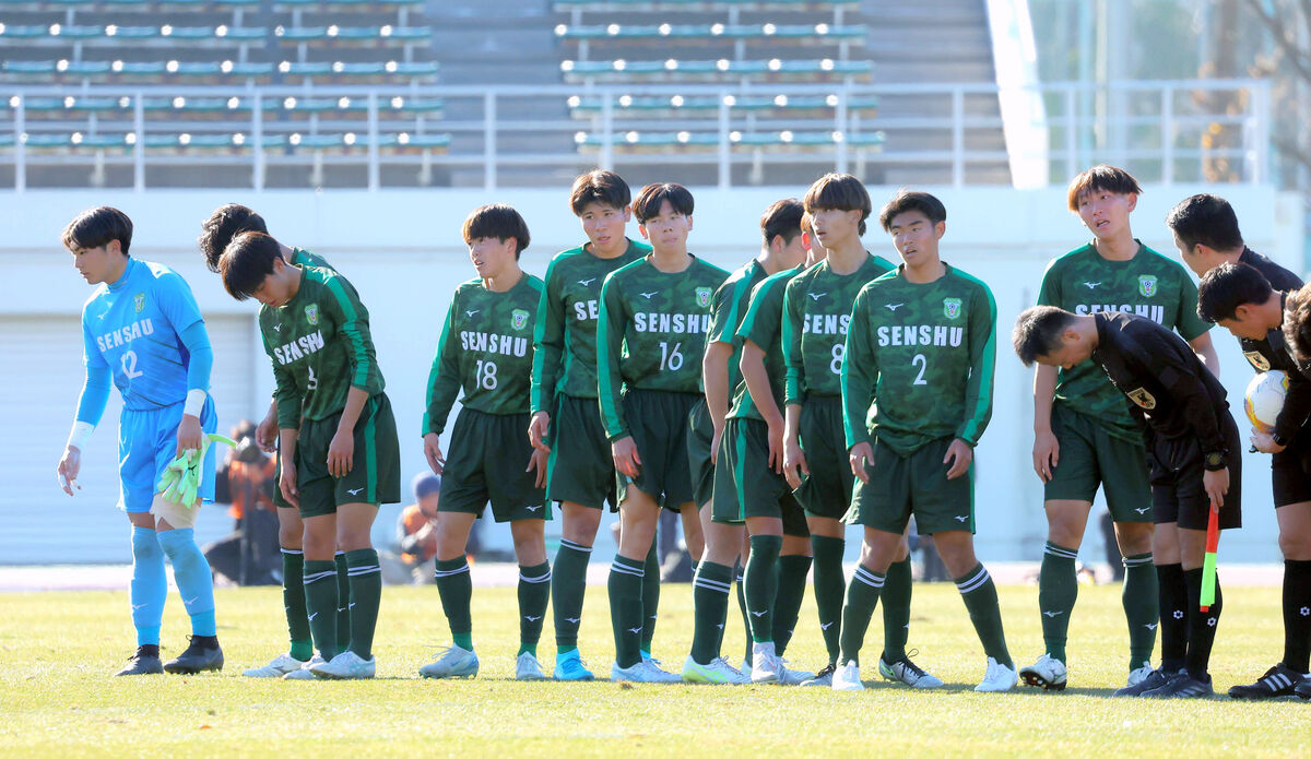 【高校サッカー】専大北上５大会ぶり勝利ならず…ＤＦ成田大悟主将「全国のレベルの高さを痛感しました」