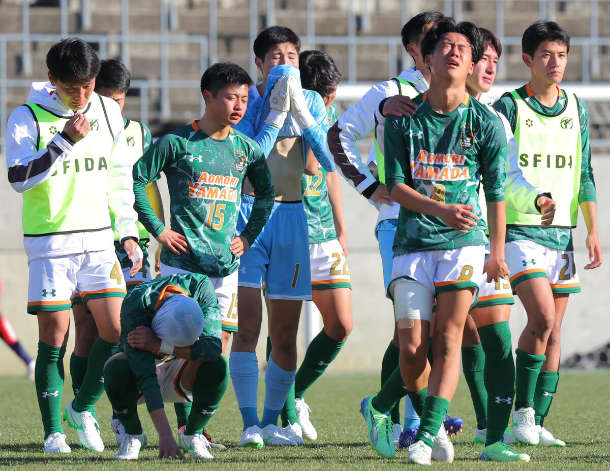 前回王者・青森山田、まさかの１０年ぶり初戦で涙　「トルメンタ」の餌食に…スタンドでは黒田前監督も応援