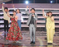 紅白　サプライズ「演出」で盛り上げる　サプライズ出演なしもネットは興奮「この数年の中で一番」の声も