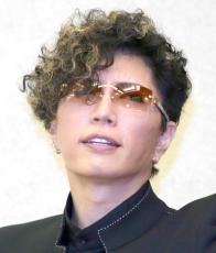 ＧＡＣＫＴ「格付け」パートナーにがっくり「絶対足引っ張るやつ」「ミスターポンコツなんで」とため息