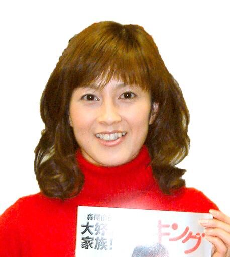 森尾由美、テレビ公開録画で夫と「孫」の「不満」を告白「年に１回ぐらいしか会わないのに仲良くなるのが早い」