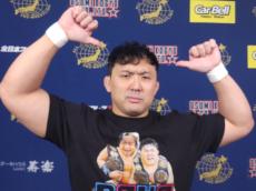 鈴木秀樹、「全日本プロレス」新入団で改心…「ＳＮＳは少し気をつけます。みんなに優しくしよう」…１・２後楽園