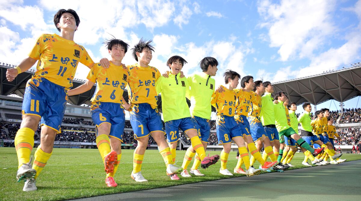 【高校サッカー】上田西「ミツバチ軍団」が矢板中央の猛攻を無失点に封じる…白尾秀人監督「選手の成長に感動してます」