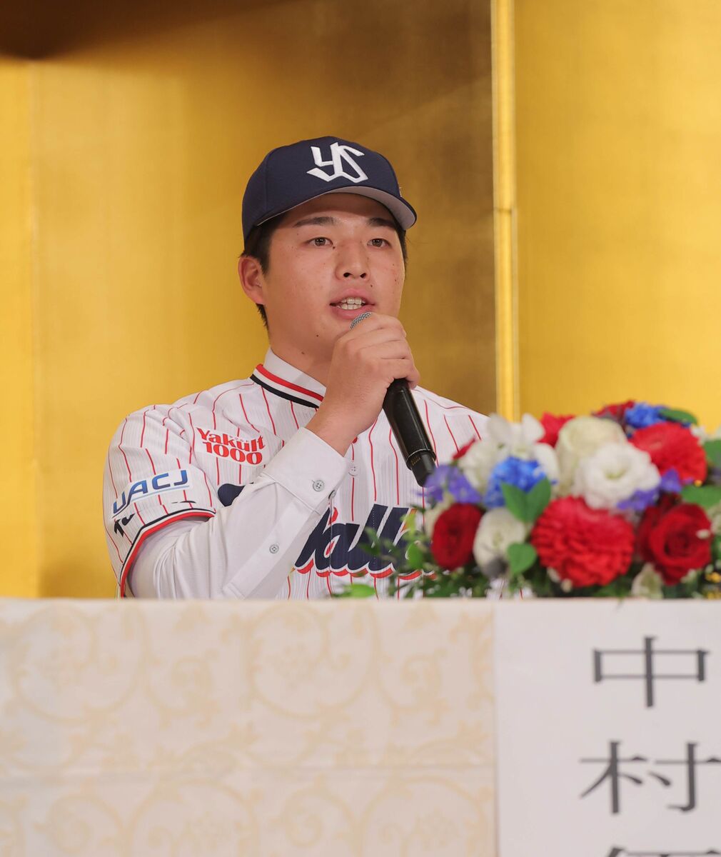 【ヤクルト】ドラ１中村優斗　キャンプ１軍スタート決定的　高津監督が示唆