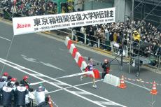 【箱根駅伝】立大は６３年ぶりシード権獲得ならず　往路８位も７区で失速　１０月の予選会は１位通過