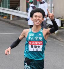 【箱根駅伝】青学大の優勝キャプテン田中が婚約したエース太田を祝福「お幸せに！」