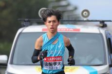 【箱根駅伝】山梨学院大、総合１８位も８区の１年生・阿部紘也が区間３位！大崎悟史監督驚き「ここまで走れるとは」