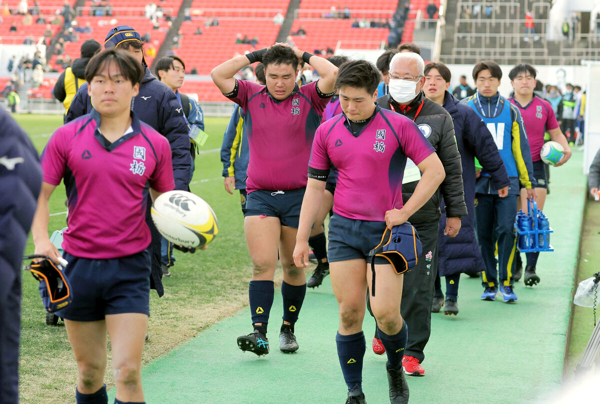 【高校ラグビー】国学院栃木、桐蔭学園に惜敗　３大会ぶり決勝進出ならず　笹本直希主将「後半やられた」