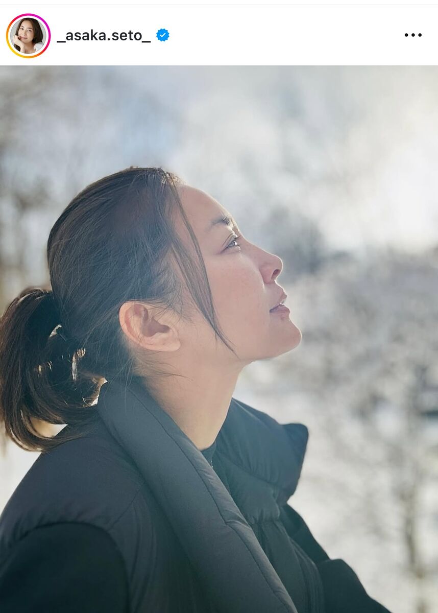 瀬戸朝香　幻想的な雪景色ショットに「横顔が神々しいです」「朝香さん綺麗」