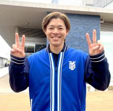 【ＤｅＮＡ】中川颯が「ＤＯＣＫ」で再始動「１年間シーズンを戦うことを目標に」