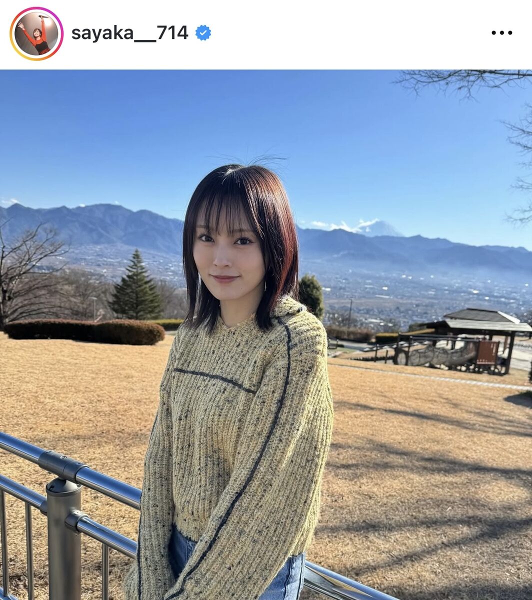 山本彩、愛犬と幸せいっぱいショット披露！「今年もしっかり可愛い」「３姉妹ショット」の声