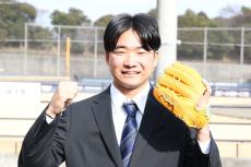 【日本ハム】“リアル殿馬”ドラフト５位・山県秀が楽譜持参で入寮「機会がありましたらぜひ」