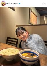 超ときめき♡宣伝部・菅田愛貴、「つけ麺をぺろり」ラー活の様子公開に「ラーメンまで可愛く見えてくる」の声