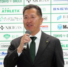 大学サッカー界の名将が異例の転身　東京Ｖ副社長に前明大監督・栗田大輔氏が就任へ　昨年限りで退任