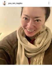 ４５歳朝ドラ女優「若い子達、キャッキャ…」悲しくなった出来事を明かす「伝わるかな、この気持ち」