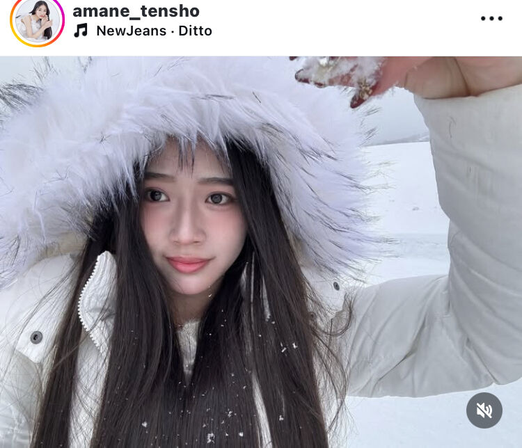 藤岡弘、の次女・天翔天音、白銀ショットに「雪の妖精」「可愛すぎます」と絶賛の声