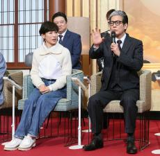 唐沢寿明＆鈴木保奈美、３３年ぶりドラマ共演「ラブストーリーやりたい」「シニアの恋愛、大事ですから！」