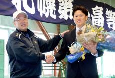 【ＤｅＮＡ】ドラフト４位の札幌市出身、若松尚輝投手…独立リーグで才能開花の１５２キロ右腕の胸には「雑草魂」