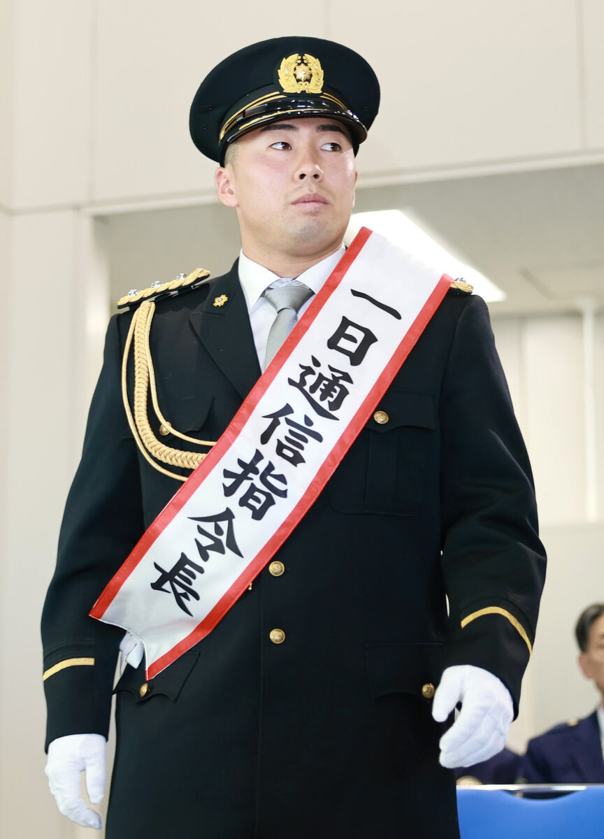 【巨人】 浅野翔吾が地元の香川で一日通信指令長「引き締まる思い」