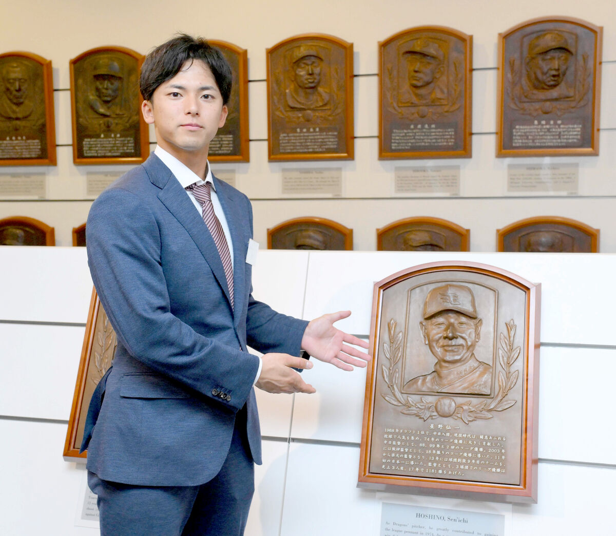 楽天・宗山塁が鳥谷敬氏の講演から学んだこと…同じ大卒ドラ１の遊撃手　