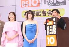 岡田紗佳、ＢＳ１０の優勝賞金５００万円の麻雀大会に意欲「勝ってルンバを買いたい」