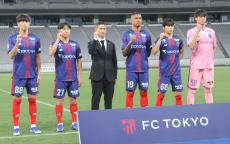 ＦＣ東京ＦＷマルセロヒアン「１５点以上取りたい。ディエゴ選手のような存在になりたい」昨年引退の助っ人の後継者に名乗り