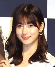 「モーニング娘。’２５」北川莉央、プライベート写真流出を謝罪「写っている方々は、大学の友人」