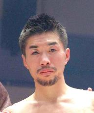 「燃え尽きることができた」ボクシング元世界王者・山中竜也が２度目引退…今後は飲食店店主に