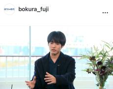 「やめてくれよ！バレたくないよ」赤楚衛二、「もっと世間にバレてほしい」上白石萌歌の発言を大慌てで遮る