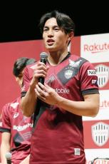 Ｊ１神戸・本山遥、あこがれの酒井高徳に挑戦「追いついて、追い越す」Ｊ１初昇格の岡山から加入