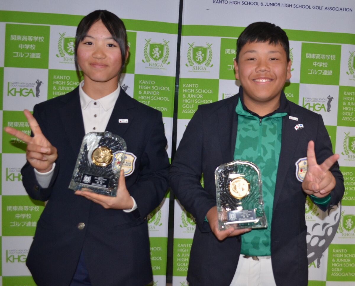 男子は高浦維吹　女子は境美玲が初優勝　「全国中学校ゴルフ選手権春季大会」切符獲得…全国大会予選