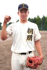 「従来の価値観にとらわれたくない」アスレチックス入りの桐朋・森井、難関校から憧れＭＬＢへの初心貫く