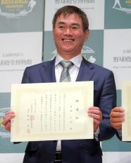 「今でもゾクッと」殿堂入り岩瀬仁紀氏、一番の思い出は０７年山井と完全継投日本一