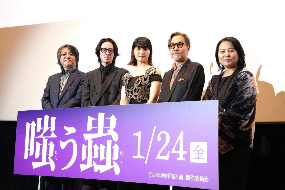 深川麻衣主演映画「嗤う蟲」完成披露上映会　若葉竜也「自分がいる世界の気味悪さと似ている」