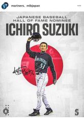 イチローの日本殿堂入りをマリナーズが祝福「史上最高と言える選手の一人」　米殿堂では満票の期待