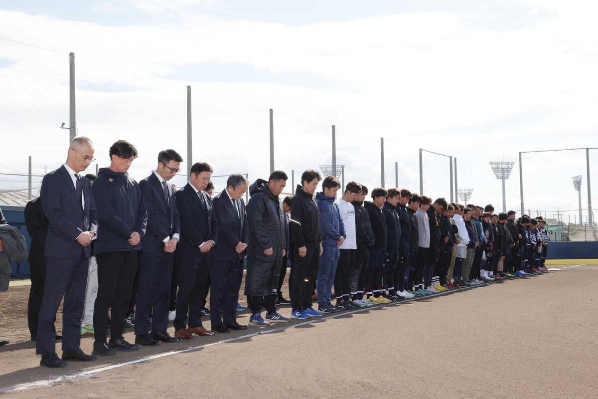 【オリックス】阪神大震災から３０年　岸田監督ら黙とう「バファローズで元気になってもらえるように」