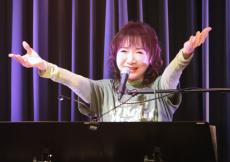 平松愛理が５年ぶりに神戸でメモリアルライブ開催「被災体験を次の世代へ」