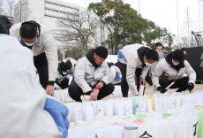 【ラグビー】神戸・日和「何があっても前進するところを」阪神・淡路大震災への思い　１９日浦安戦では「１・１７メモリアルジャージー」着用