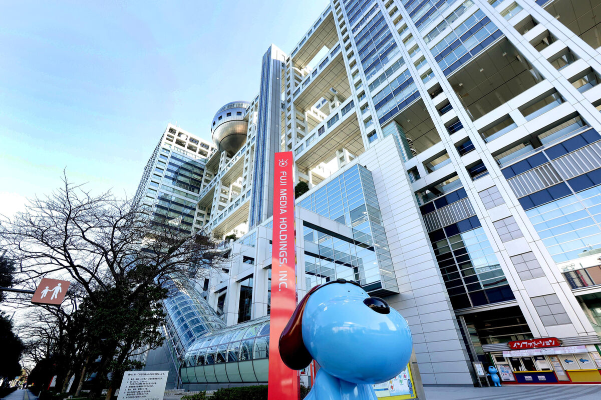 「フジ」上垣皓太朗アナ、「めざましどようび」でメッセージ…「頑張る人にも桜が咲くことをお祈りしています」