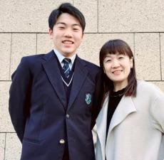 谷亮子さんの次男・晃明が中央学院高合格 息子のために「ウグイス嬢」も務めた元五輪女王の母の顔