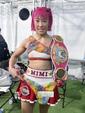 世界王者・晝田瑞希が負傷判定勝ちで３度目の防衛　“米国デビュー戦”飾る