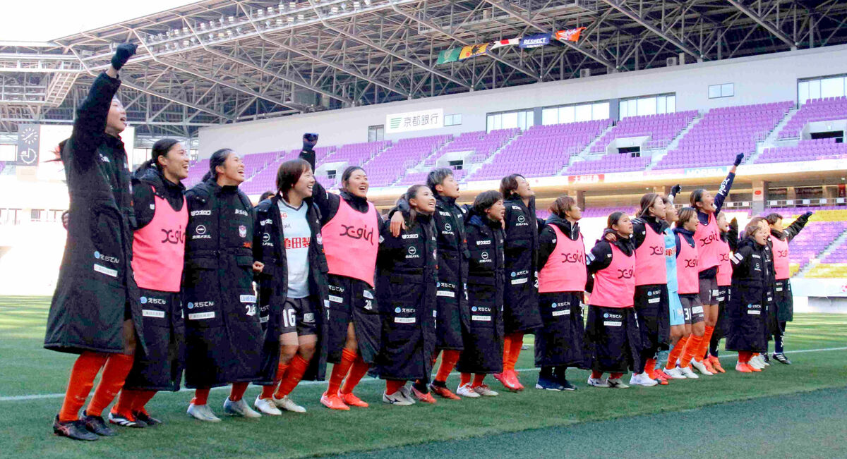 女子サッカー皇后杯　初優勝目指す新潟が決勝進出、３９歳元なでしこジャパンＭＦ川澄奈穂美主将「執念がぴったりの言葉」