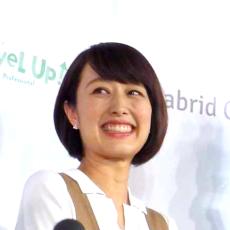 ３児の母・中村仁美アナ、家族の近況について明かす　夫・大竹一樹は…