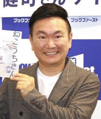 「かまいたち」山内健司、４４歳誕生日にほのぼの親子ショット「かわいすぎる　素敵な家族にホッコリ」の声