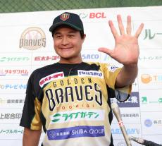 川崎宗則と高岸宏行が今季もＢＣリーグ栃木でプレー