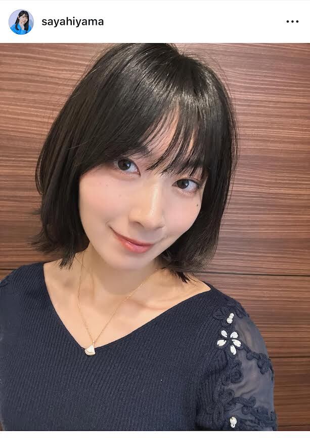 元「ウェザーニュース」大人気キャスター、髪バッサリ！大胆イメチェン姿に「ぼぶっちきたぁぁ」「美人すぎるやん」