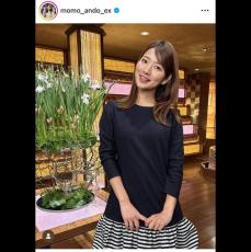 テレ朝・安藤萌々アナ、ミニワンピ姿から美脚がスラリ　珍しいコーデに「かわいすぎ」「とっても素敵」の声