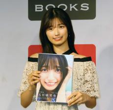 乃木坂４６・五百城茉央、ポルトガルでおいしかったグルメはマクドナルド「ナゲットに感動しました」