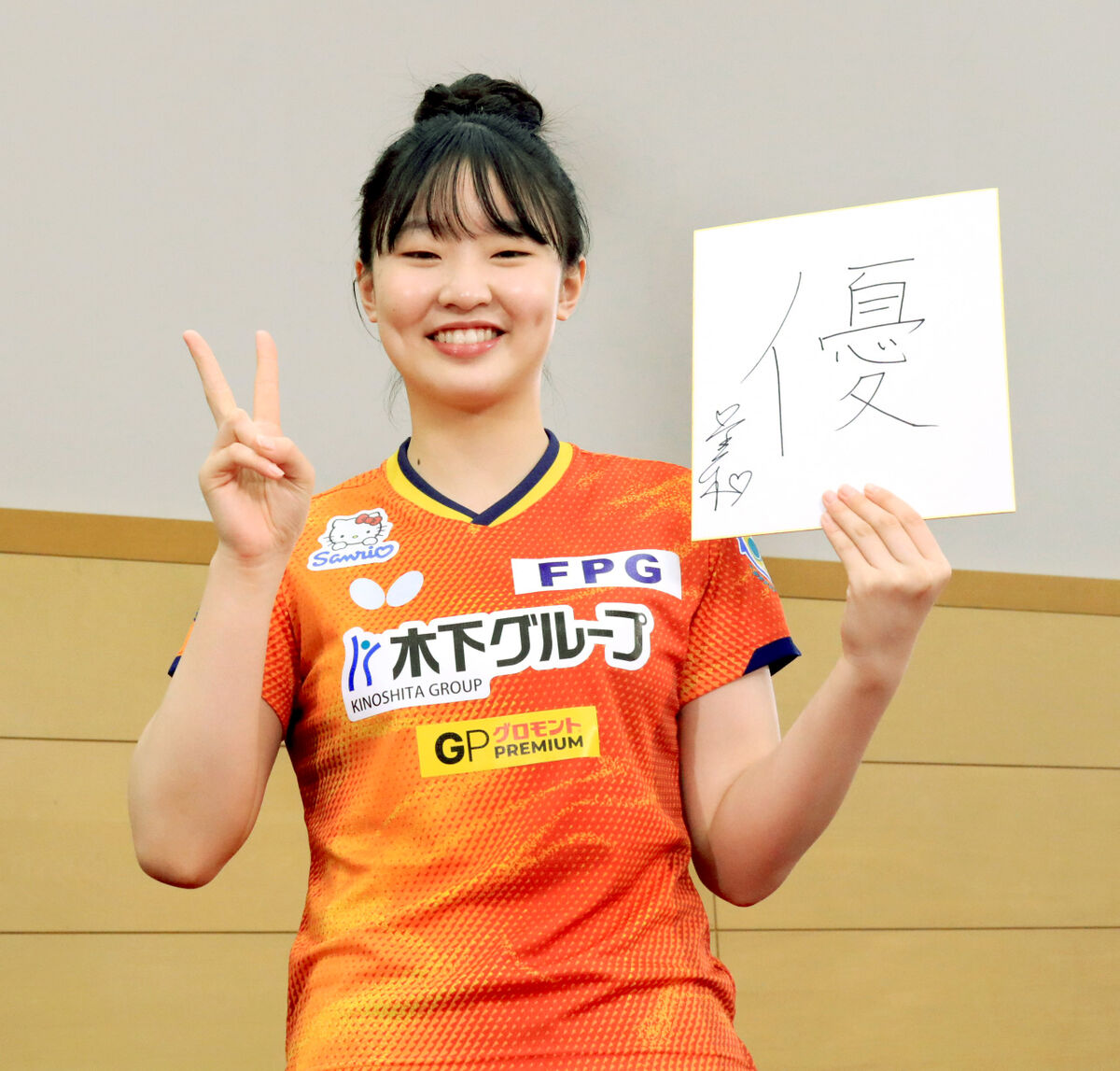 張本美和「とにかく優勝したい」史上最年少での女子シングルス初V＆ジュニア３連覇へ　あす卓球全日本選手権出陣